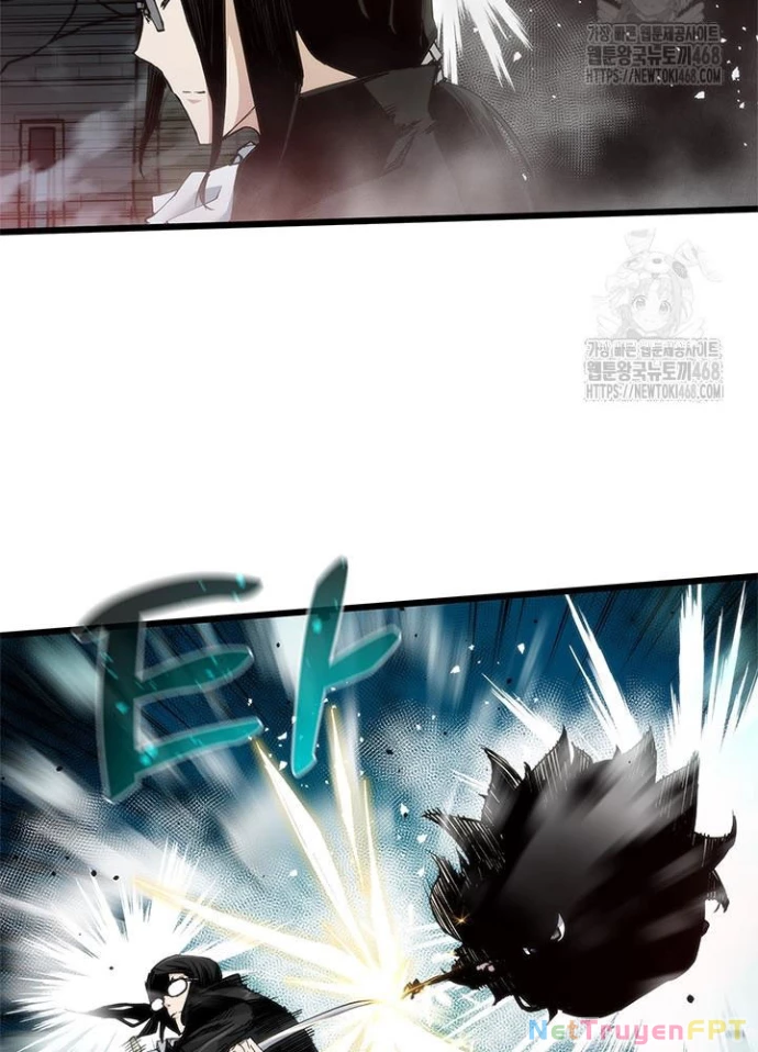 Kiếm Thần: Thần Chi Tử Chapter 47 - 82