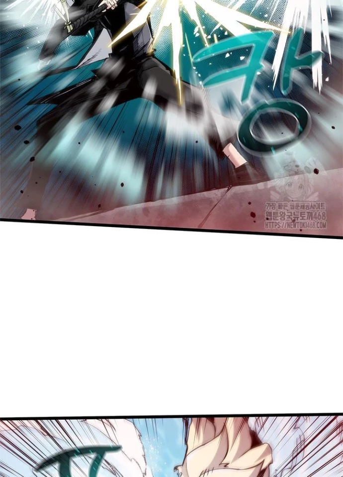 Kiếm Thần: Thần Chi Tử Chapter 47 - 83