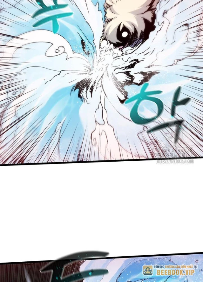 Kiếm Thần: Thần Chi Tử Chapter 47 - 84