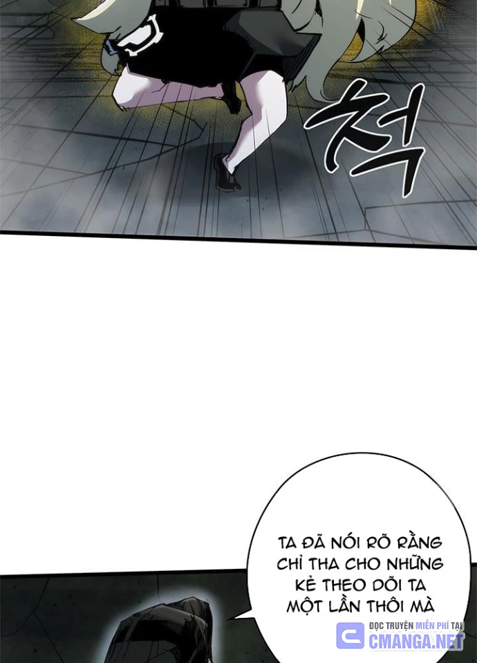 Kiếm Thần: Thần Chi Tử Chapter 47 - 87