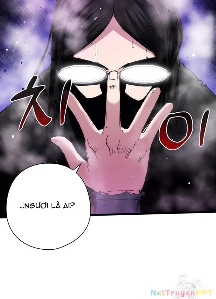 Kiếm Thần: Thần Chi Tử Chapter 47 - 89