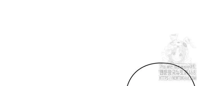 Kiếm Thần: Thần Chi Tử Chapter 47 - 92