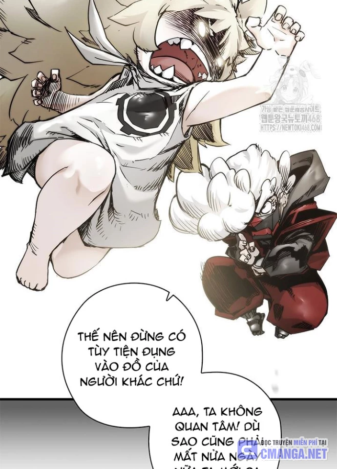 Kiếm Thần: Thần Chi Tử Chapter 47 - 96