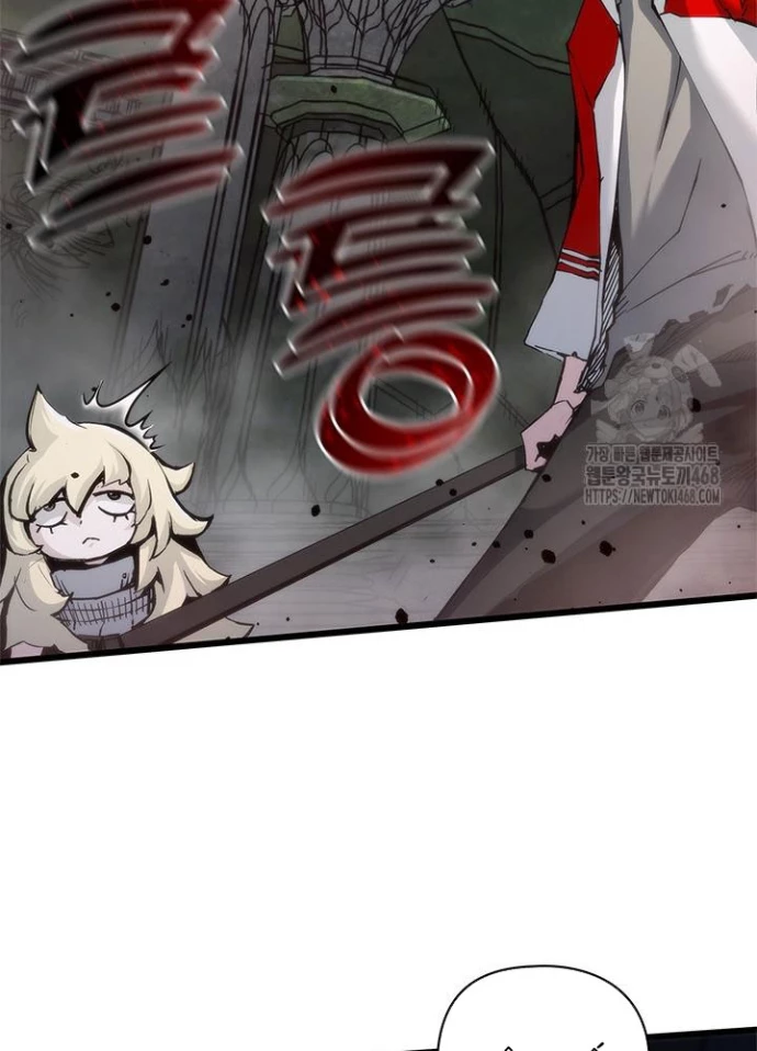 Kiếm Thần: Thần Chi Tử Chapter 47 - 98