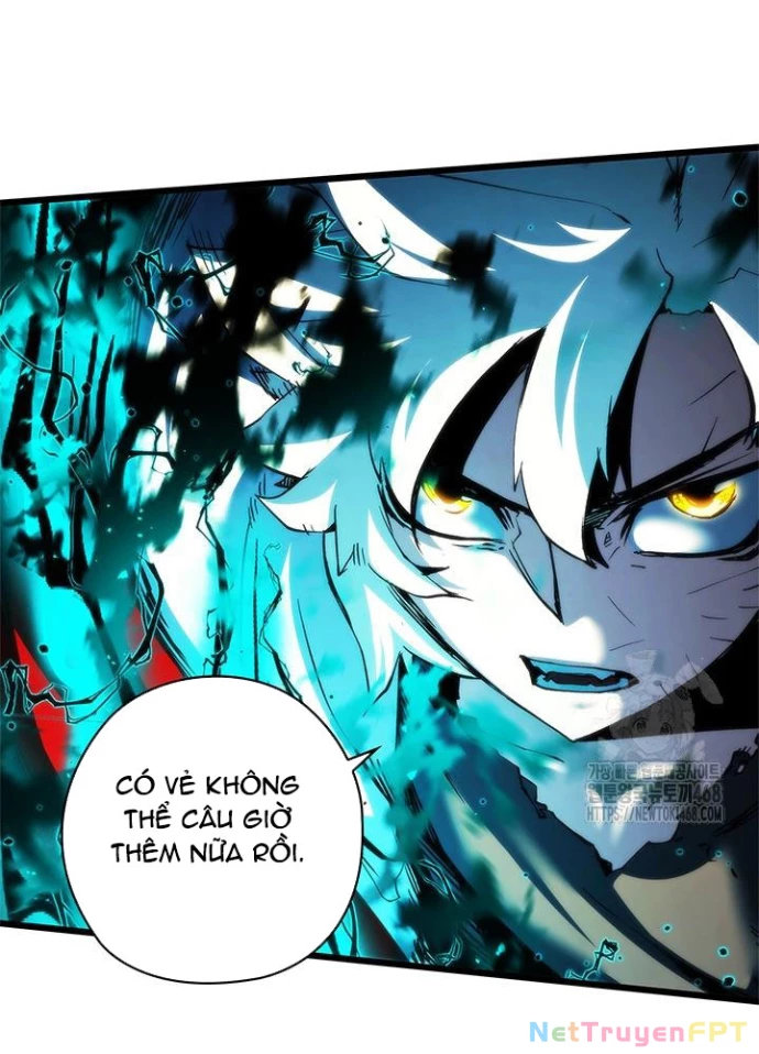 Kiếm Thần: Thần Chi Tử Chapter 47 - 101