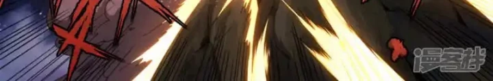 Kiêm Chức Thần Tiên Chapter 305 - 26