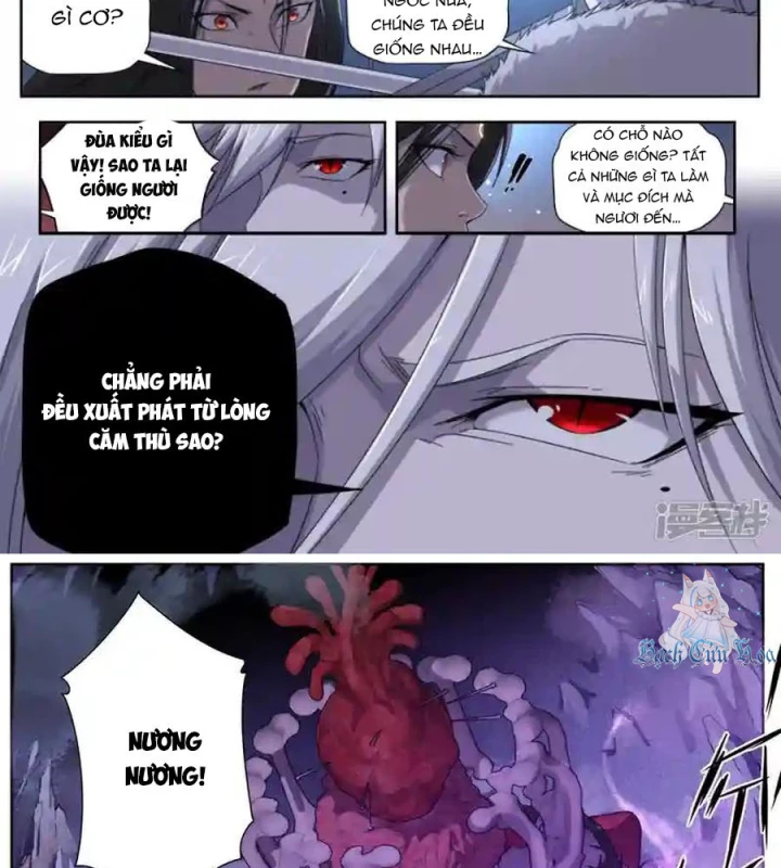 Kiêm Chức Thần Tiên Chapter 306 - 8