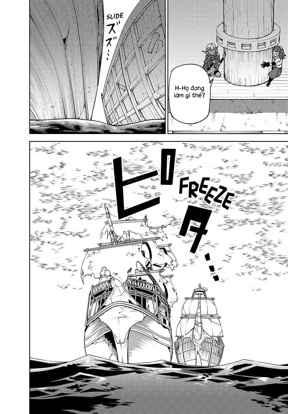 Chỉ biết chế tạo trang bị nguyền rủa, tôi bị đuổi khỏi tổ đội cấp S Chapter 39 - Trang 2
