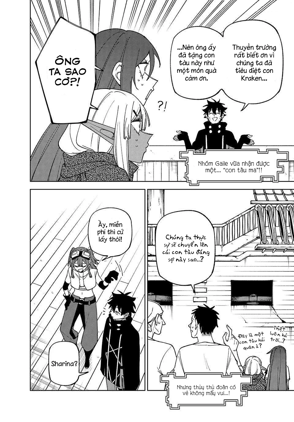 Chỉ biết chế tạo trang bị nguyền rủa, tôi bị đuổi khỏi tổ đội cấp S Chapter 39 - Trang 2