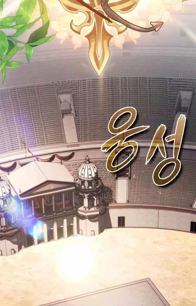 Trên Thế Giới Không Có Chiến Binh Xấu Chapter 20 - 72