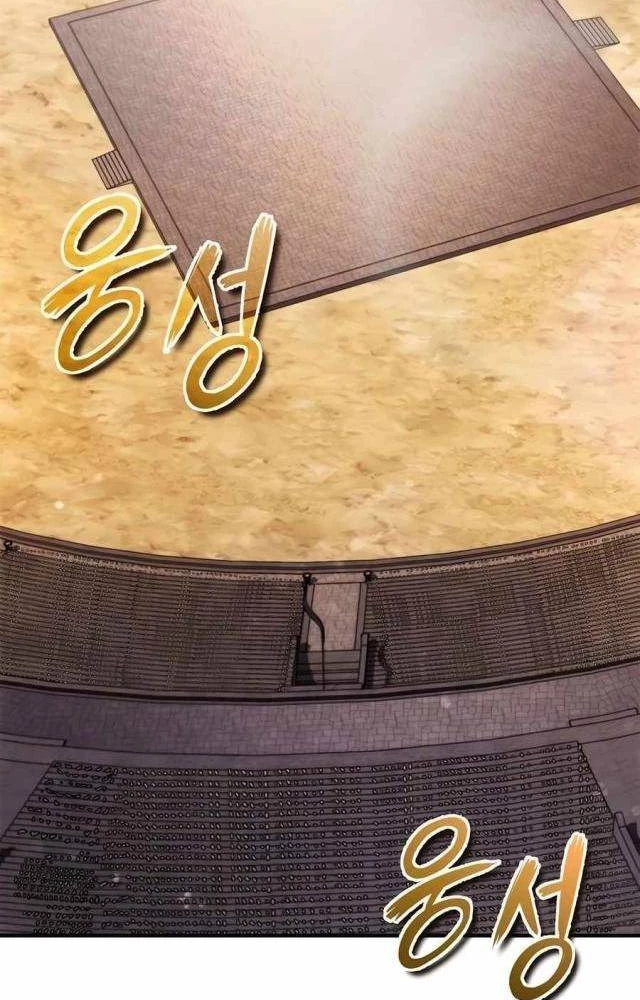 Trên Thế Giới Không Có Chiến Binh Xấu Chapter 20 - 73