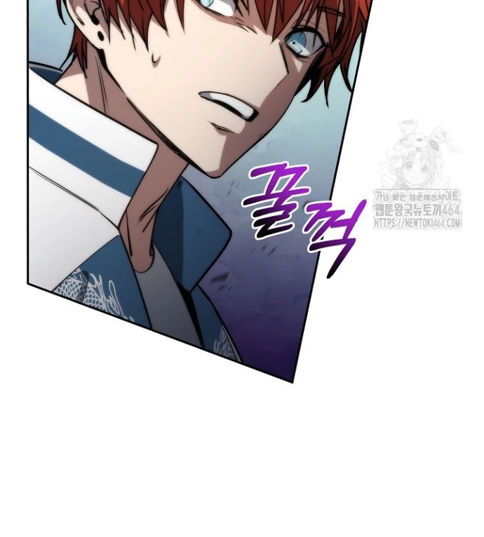 Chiến Thần Xuất Thế Chapter 35 - 28