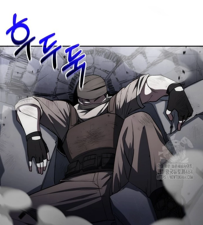 Chiến Thần Xuất Thế Chapter 35 - 29