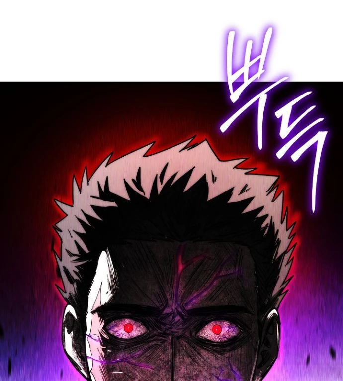 Chiến Thần Xuất Thế Chapter 35 - 133