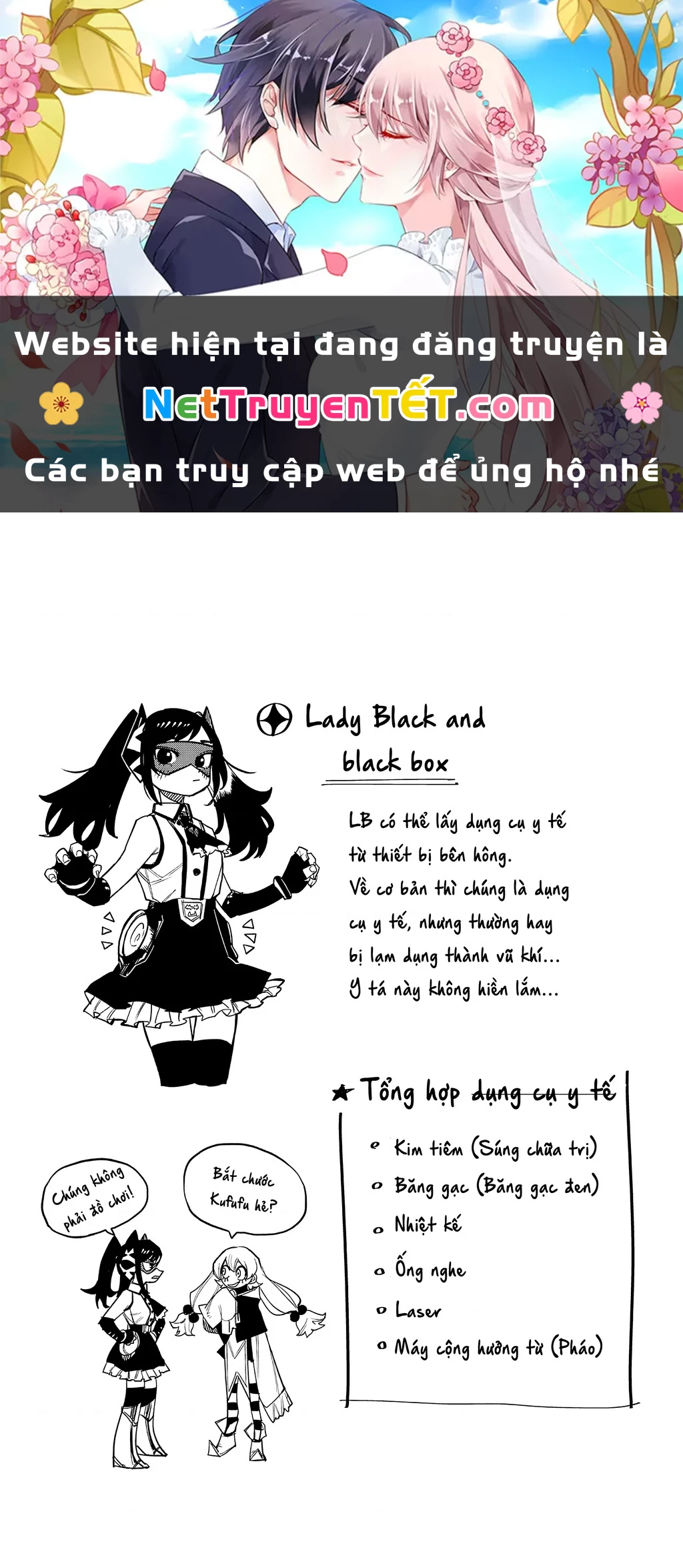 Shy Chapter 136 - 1