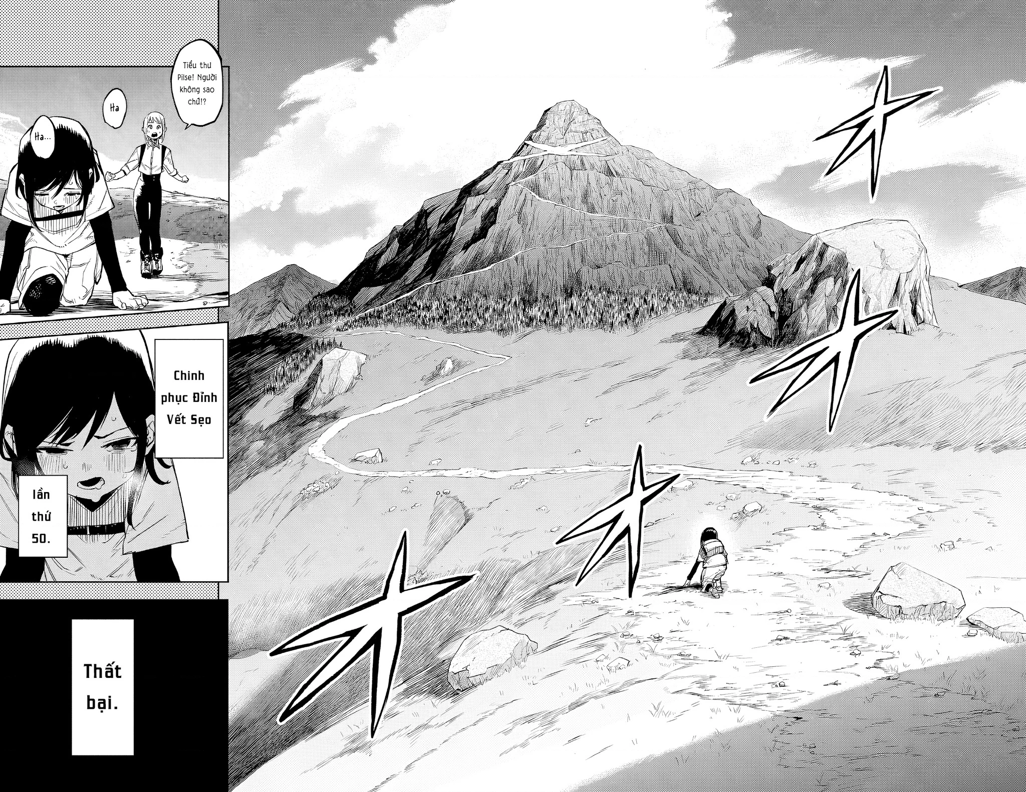 Shy Chapter 136 - 4