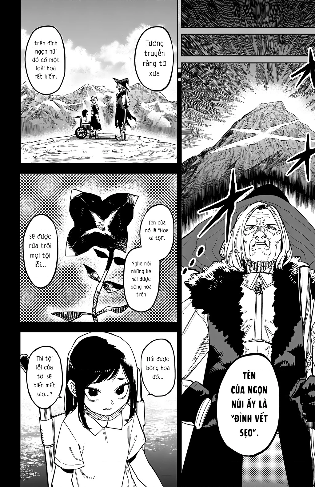 Shy Chapter 136 - 5