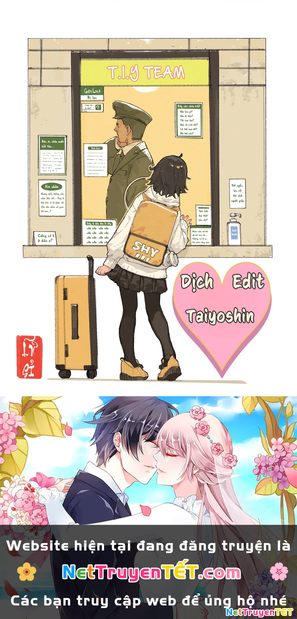Shy Chapter 136 - 21