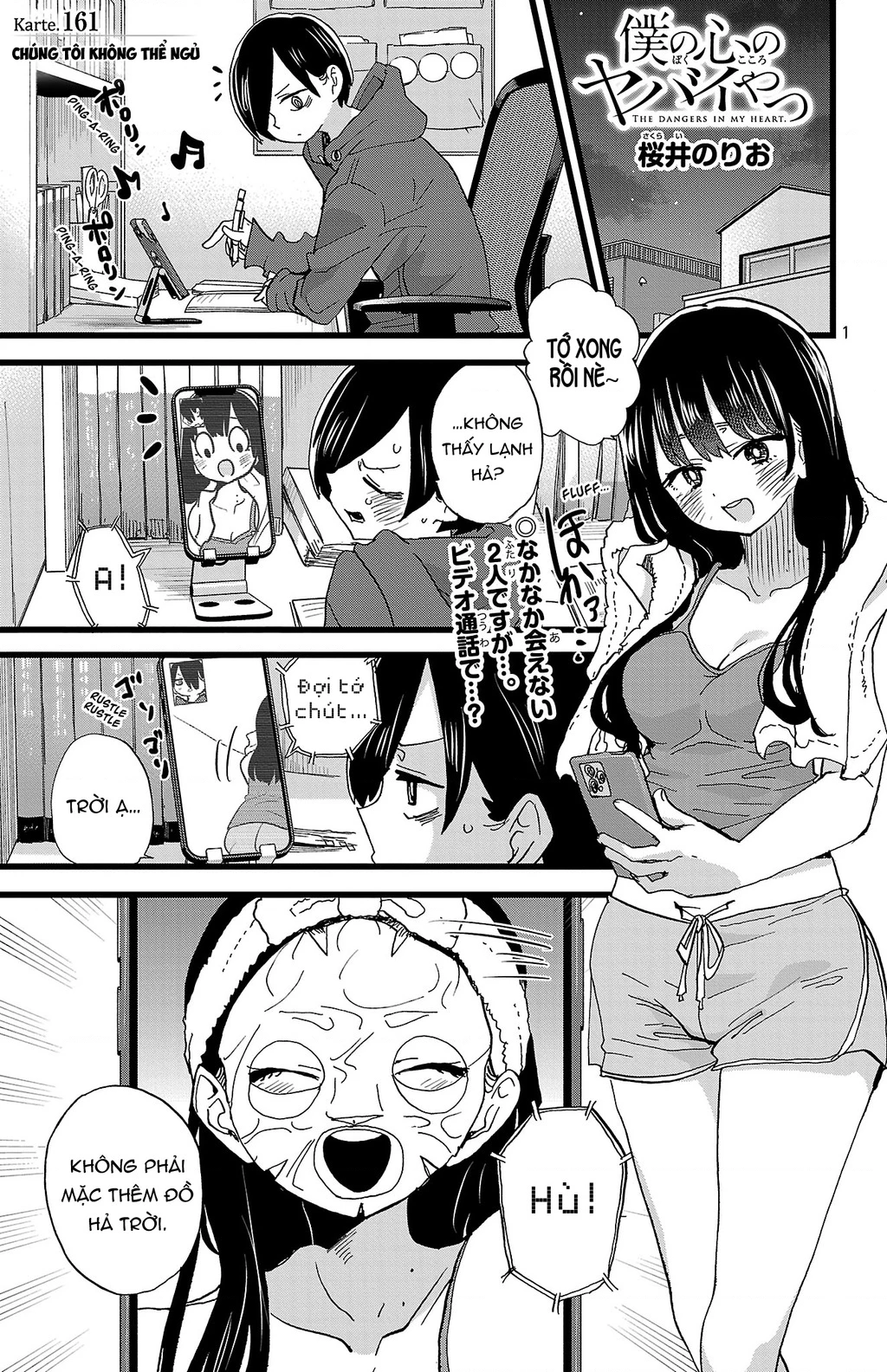 Boku No Kokoro Yabai Yatsu Chapter 161 - 2