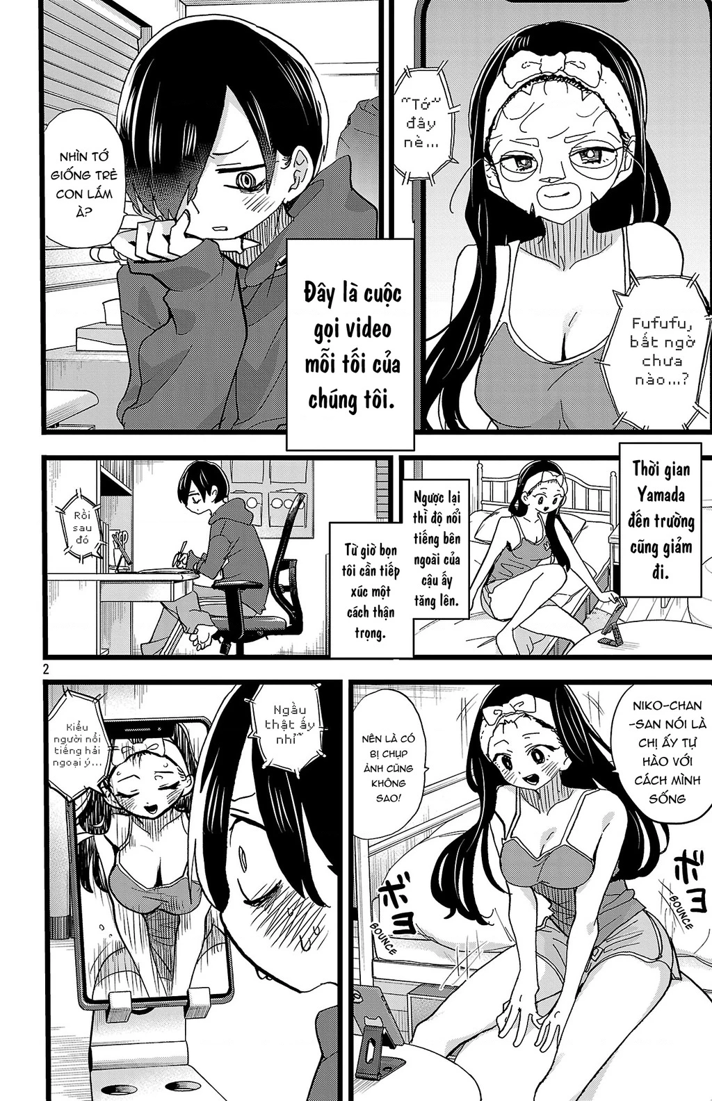 Boku No Kokoro Yabai Yatsu Chapter 161 - 3