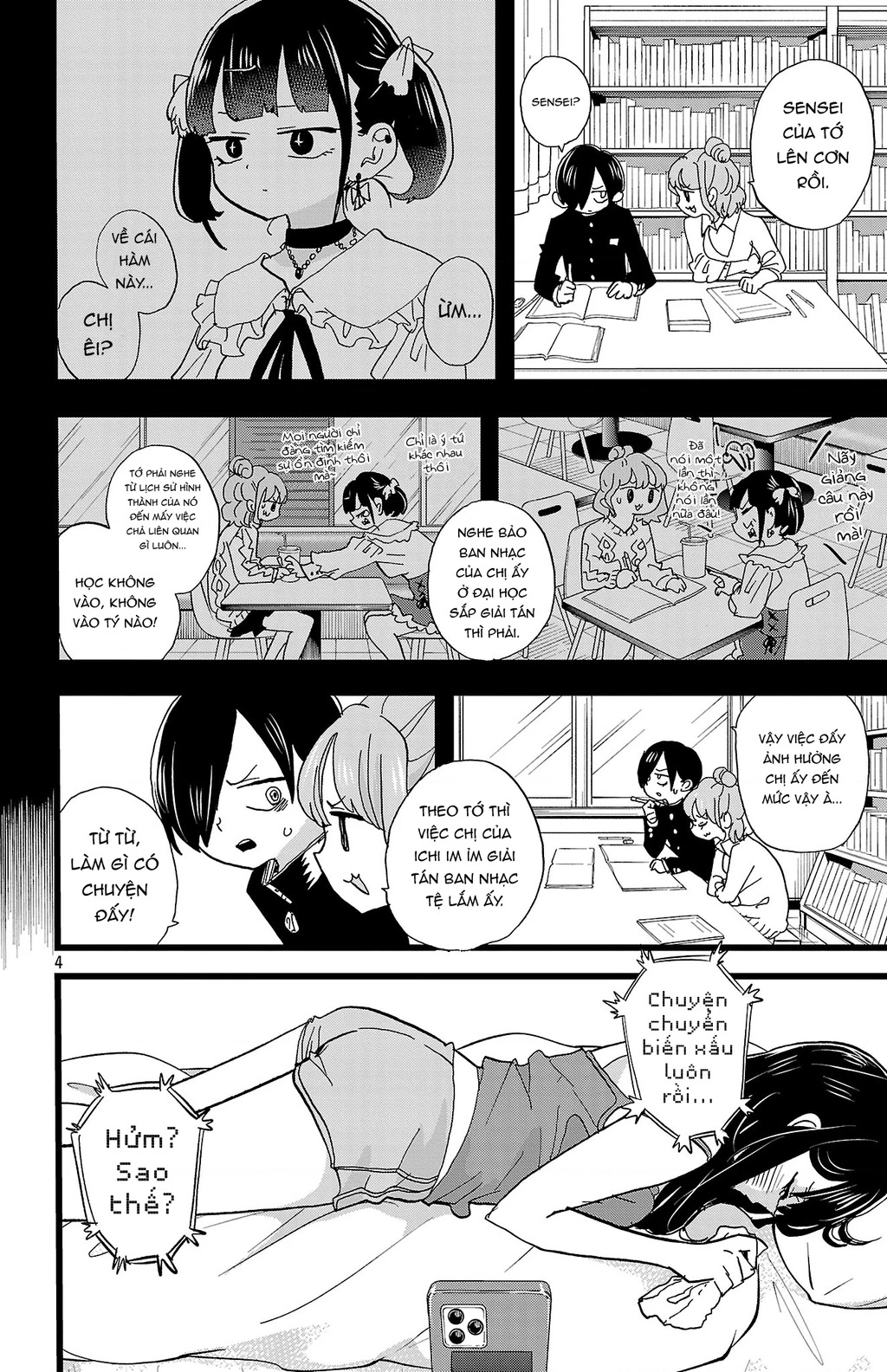 Boku No Kokoro Yabai Yatsu Chapter 161 - 5