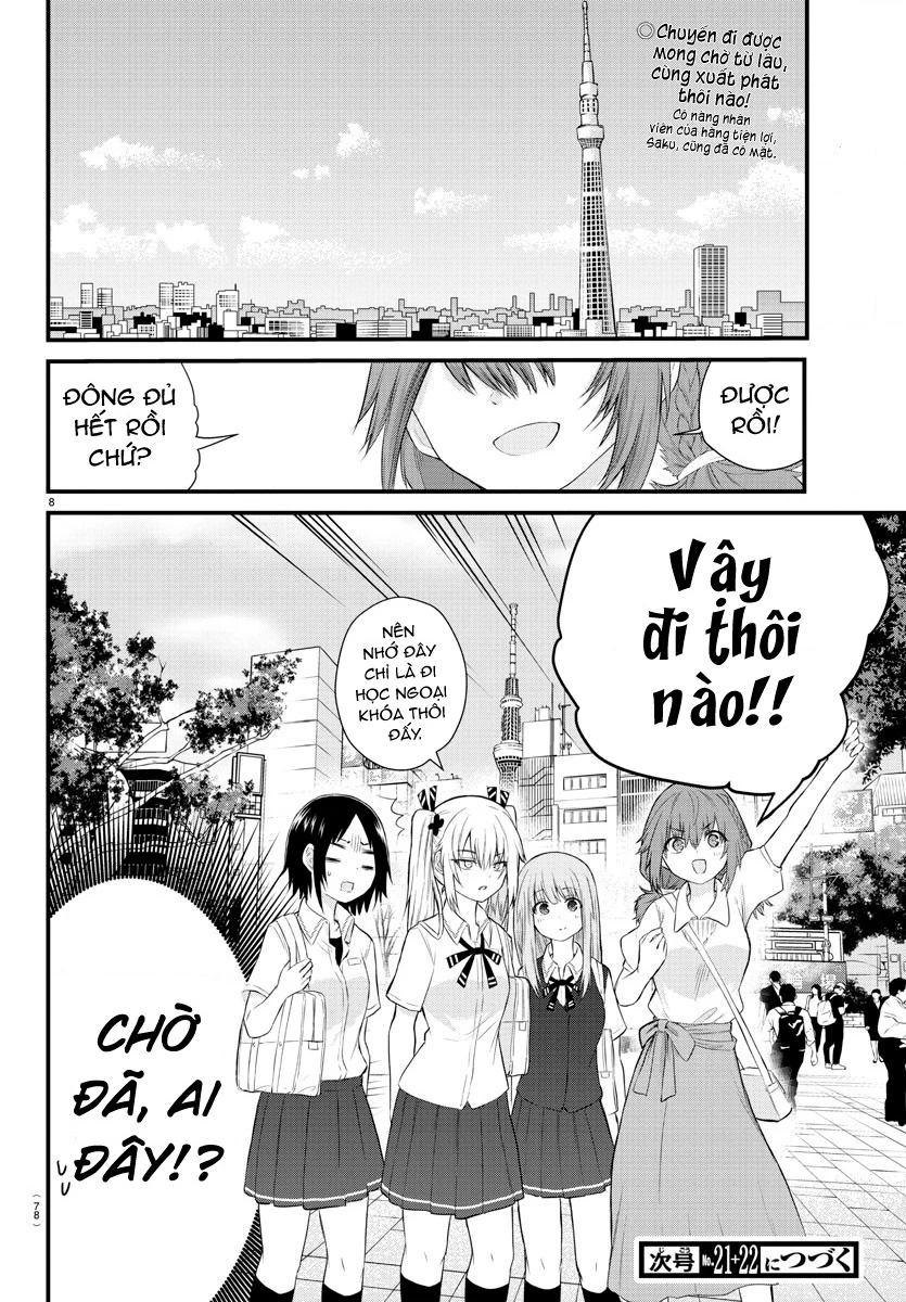 Cô bạn bị mất đi giọng nói luôn nghĩ rằng "Cậu ấy dịu dàng thật đấy" Chapter 11 - Trang 2