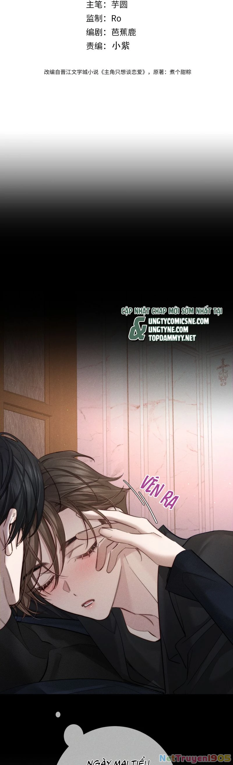 Nhân Vật Chính Chỉ Muốn Yêu Đương Chapter 204 - 2