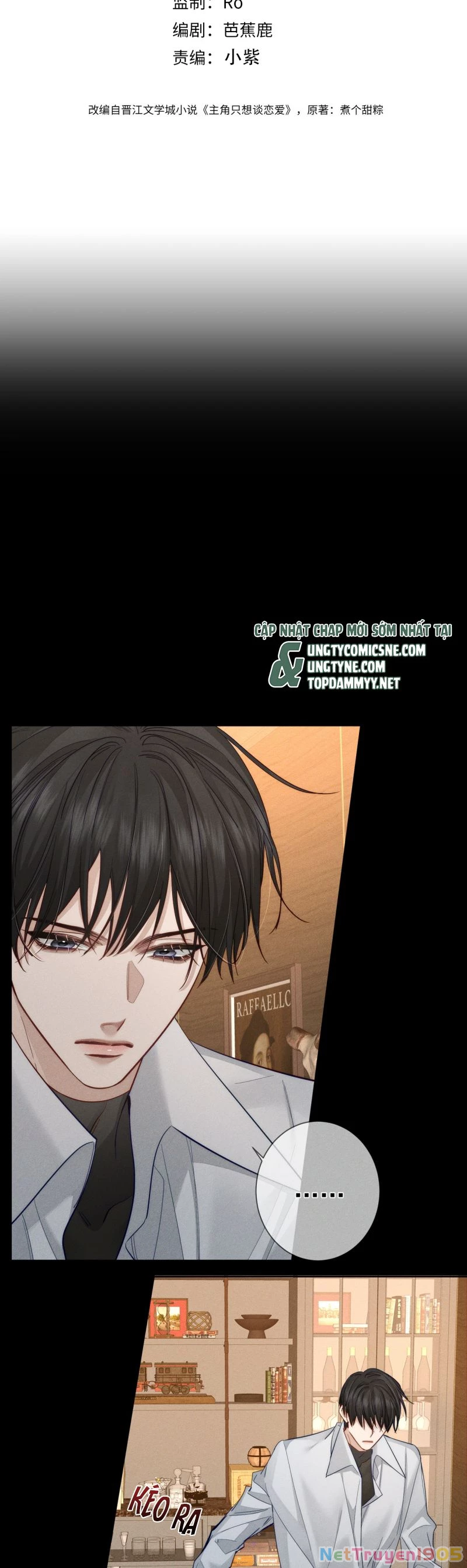 Nhân Vật Chính Chỉ Muốn Yêu Đương Chapter 205 - 2