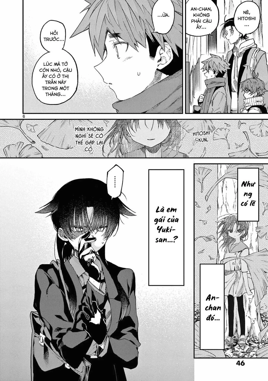 Kimi Wa Meido-Sama Chapter 47 - 7