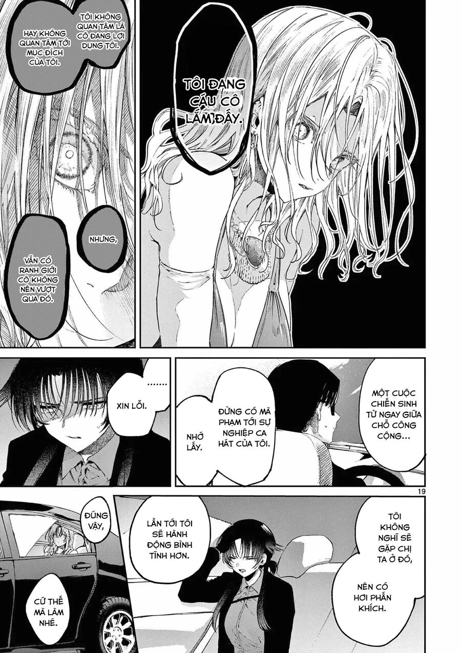 Kimi Wa Meido-Sama Chapter 47 - 20