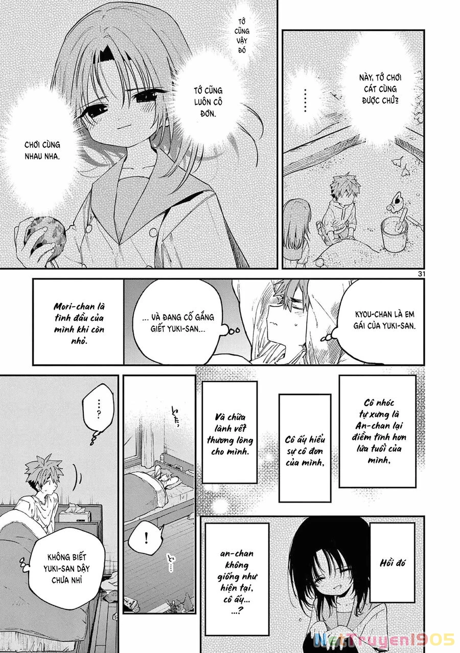 Kimi Wa Meido-Sama Chapter 47 - 32