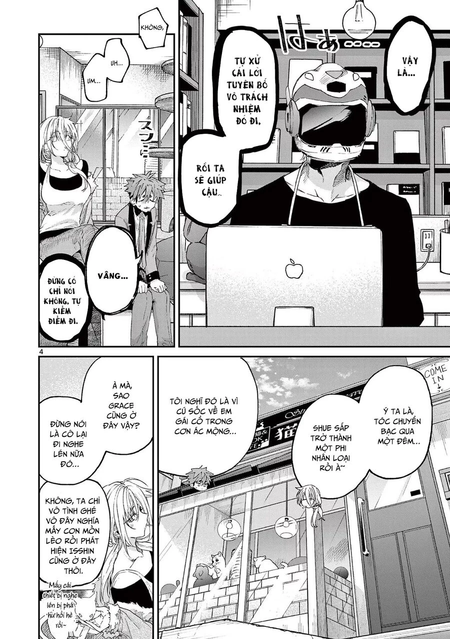 Kimi Wa Meido-Sama Chapter 48 - 5