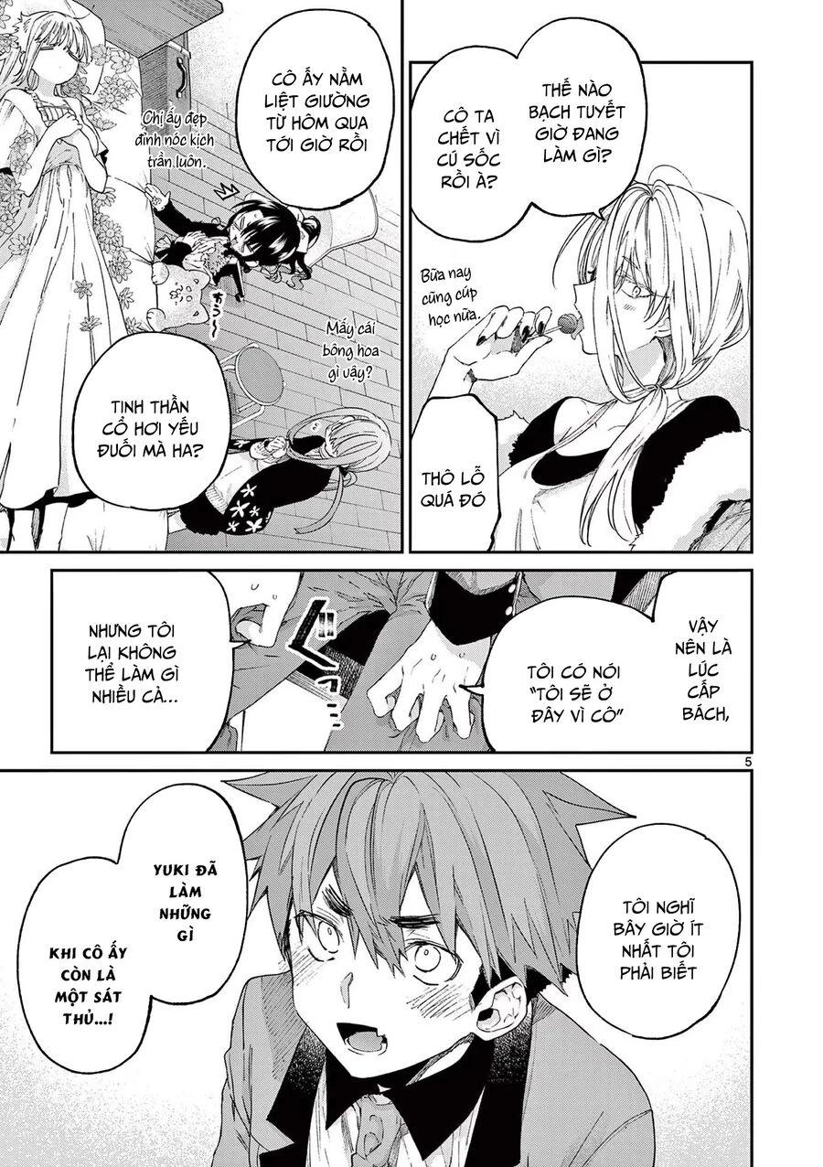 Kimi Wa Meido-Sama Chapter 48 - 6