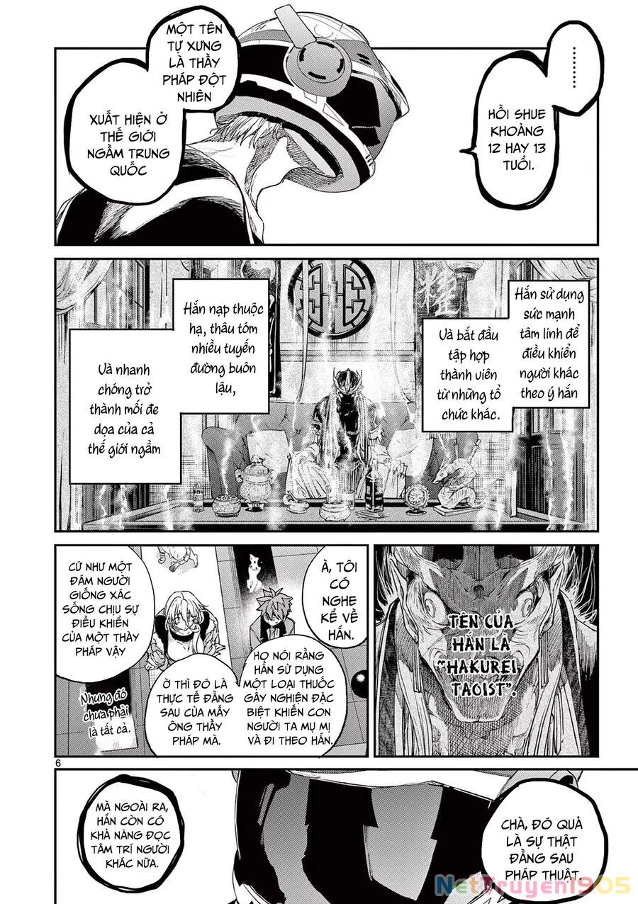Kimi Wa Meido-Sama Chapter 48 - 7