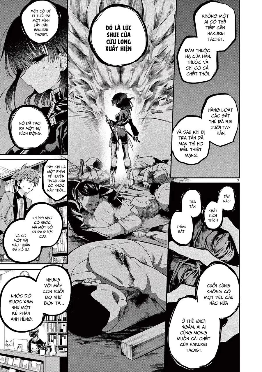 Kimi Wa Meido-Sama Chapter 48 - 8