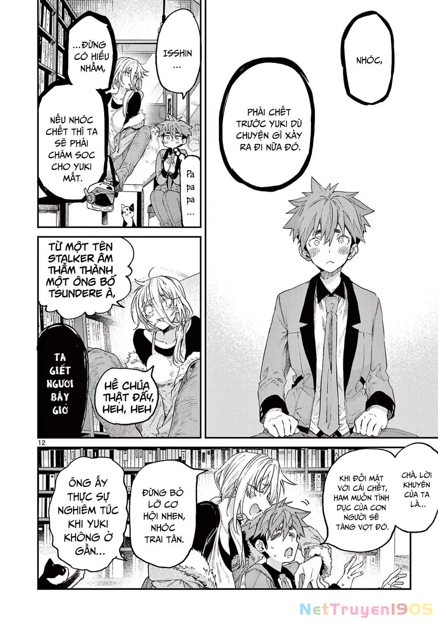 Kimi Wa Meido-Sama Chapter 48 - 13