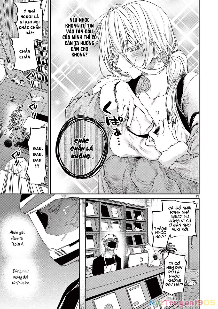 Kimi Wa Meido-Sama Chapter 48 - 14