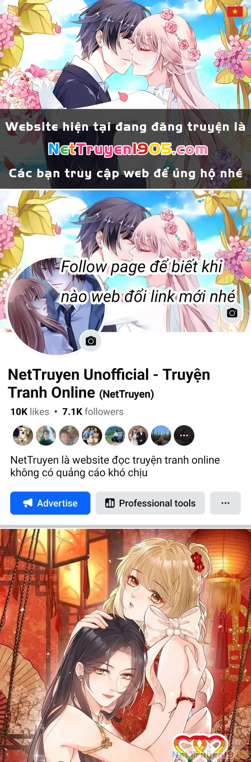 Sổ Tay Tâm Ý Chapter 23 - 1