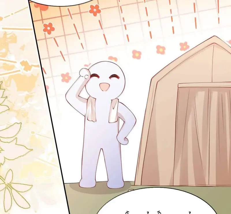 Sổ Tay Tâm Ý Chapter 25 - 63