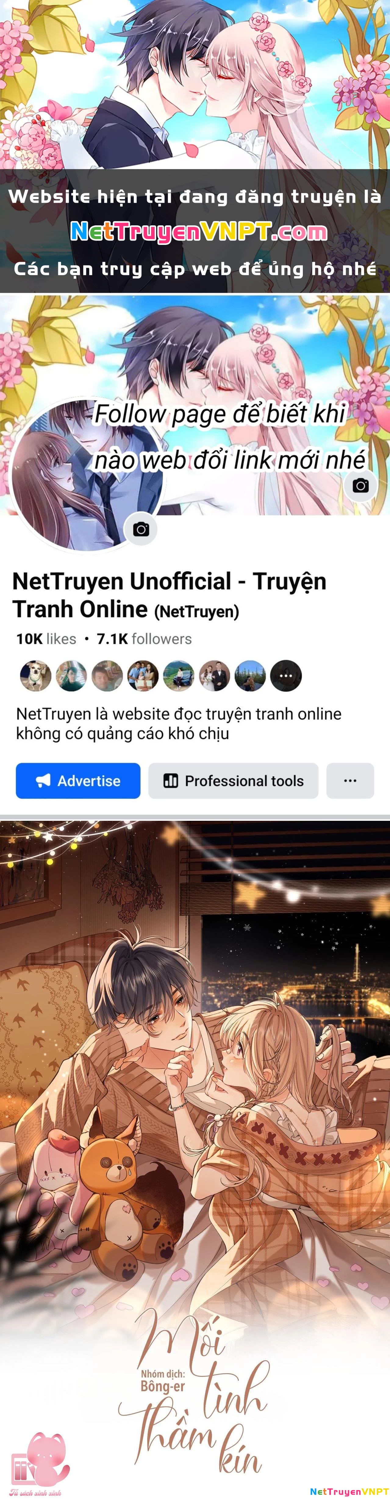 Vụng Trộm Giấu Không Được Chapter 120 - 1