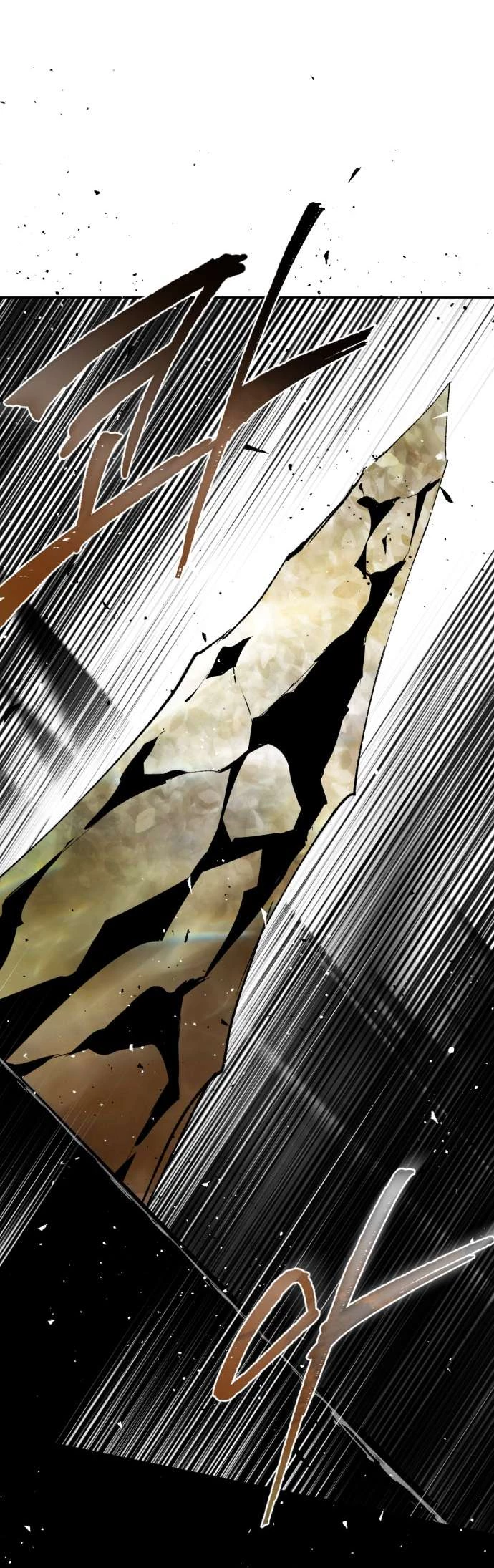 Lời Thú Nhận Của Chúa Tể Bóng Tối Chapter 115 - 63