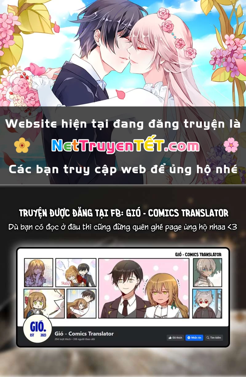 Lời Thú Nhận Của Chúa Tể Bóng Tối Chapter 116 - 1