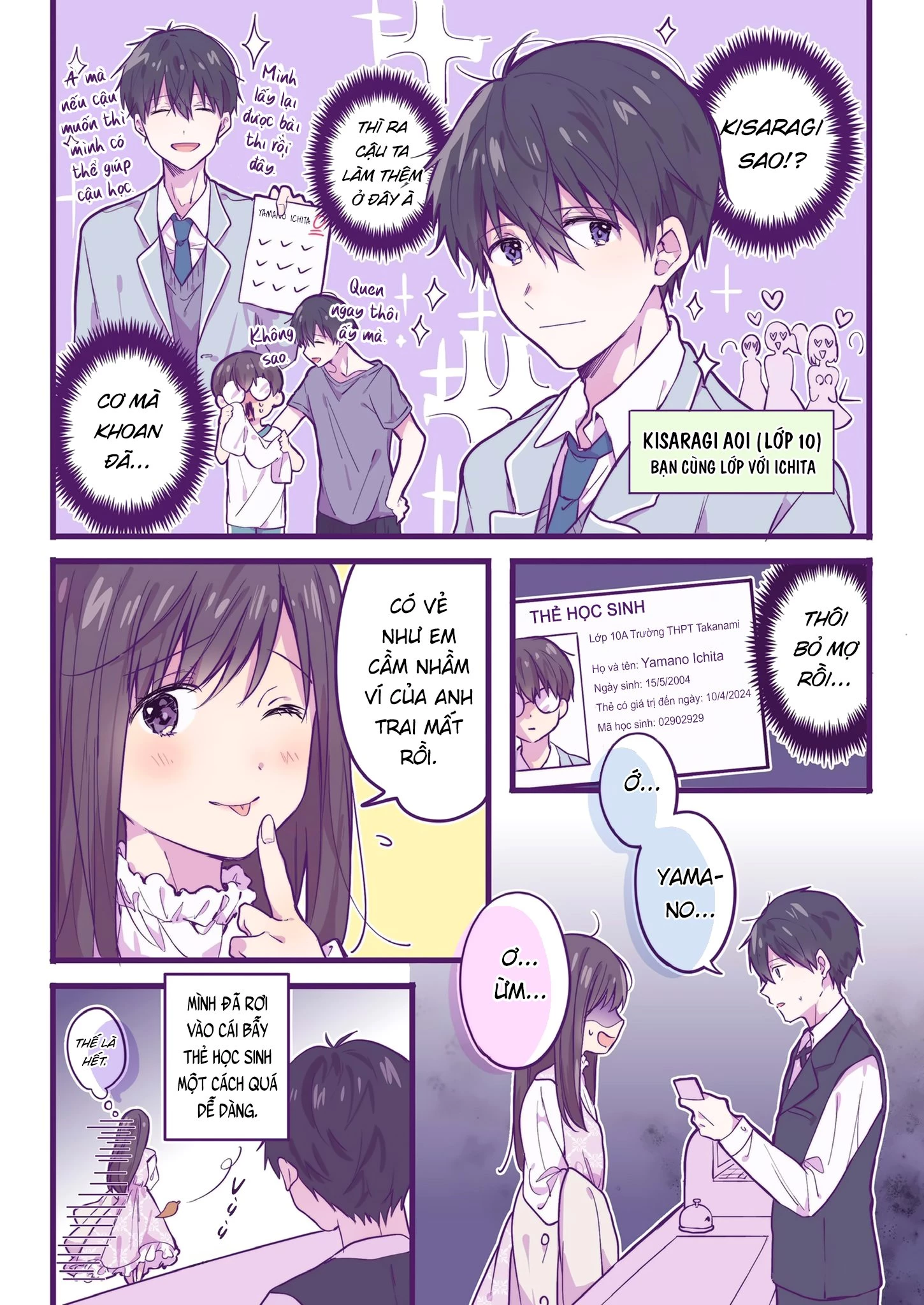 Ichigo ngày Chủ Nhật Chapter 1 - 4