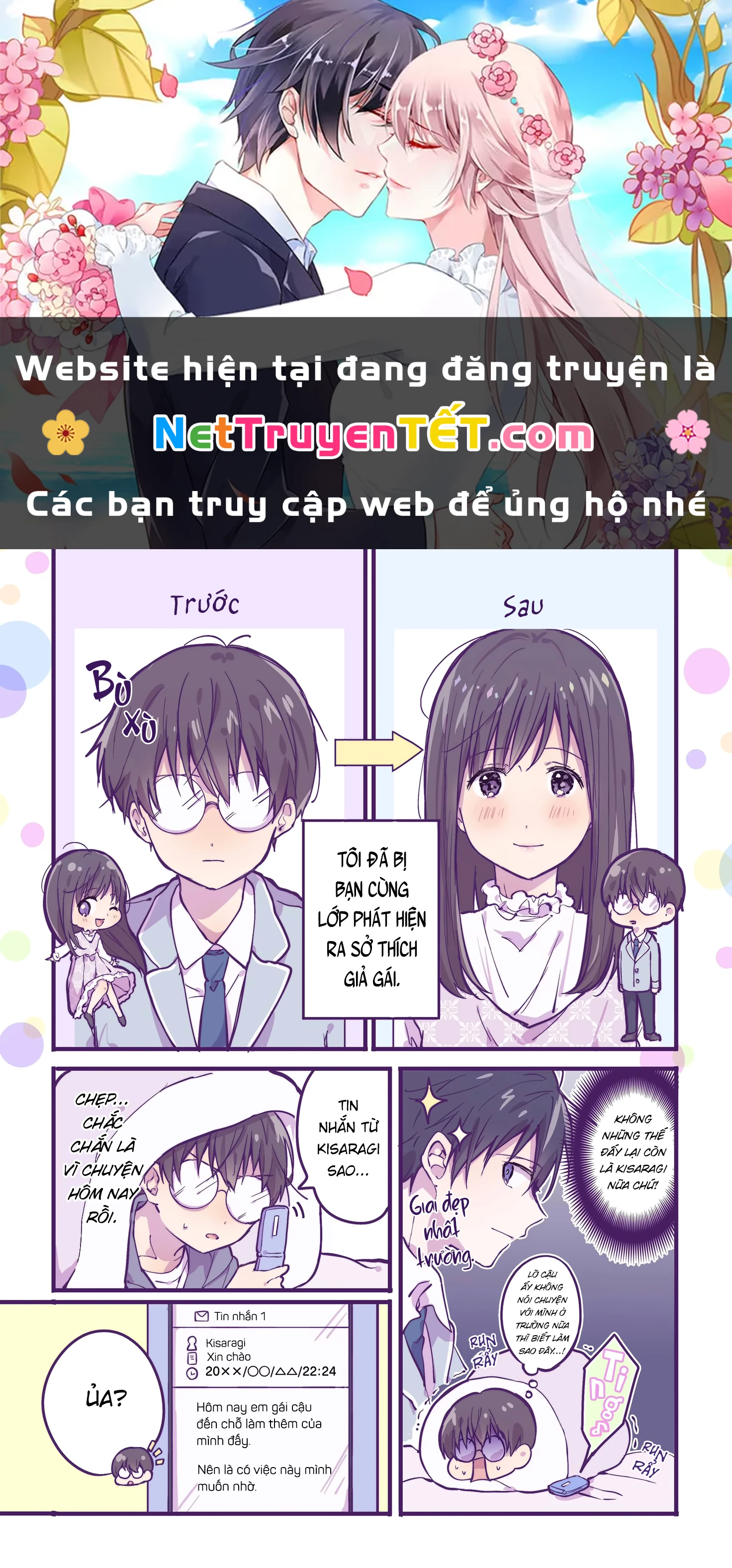 Ichigo ngày Chủ Nhật Chapter 2 - 1