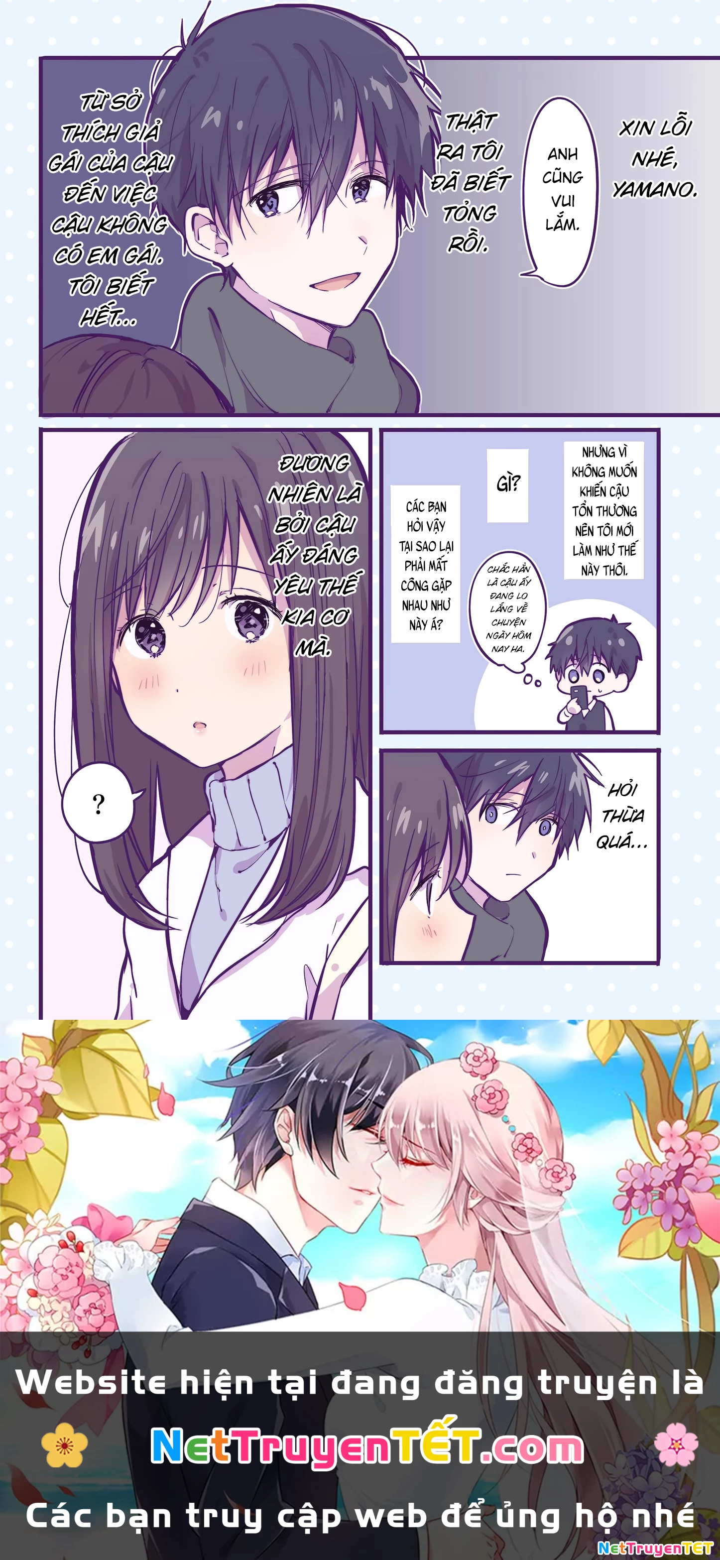 Ichigo ngày Chủ Nhật Chapter 2 - 4