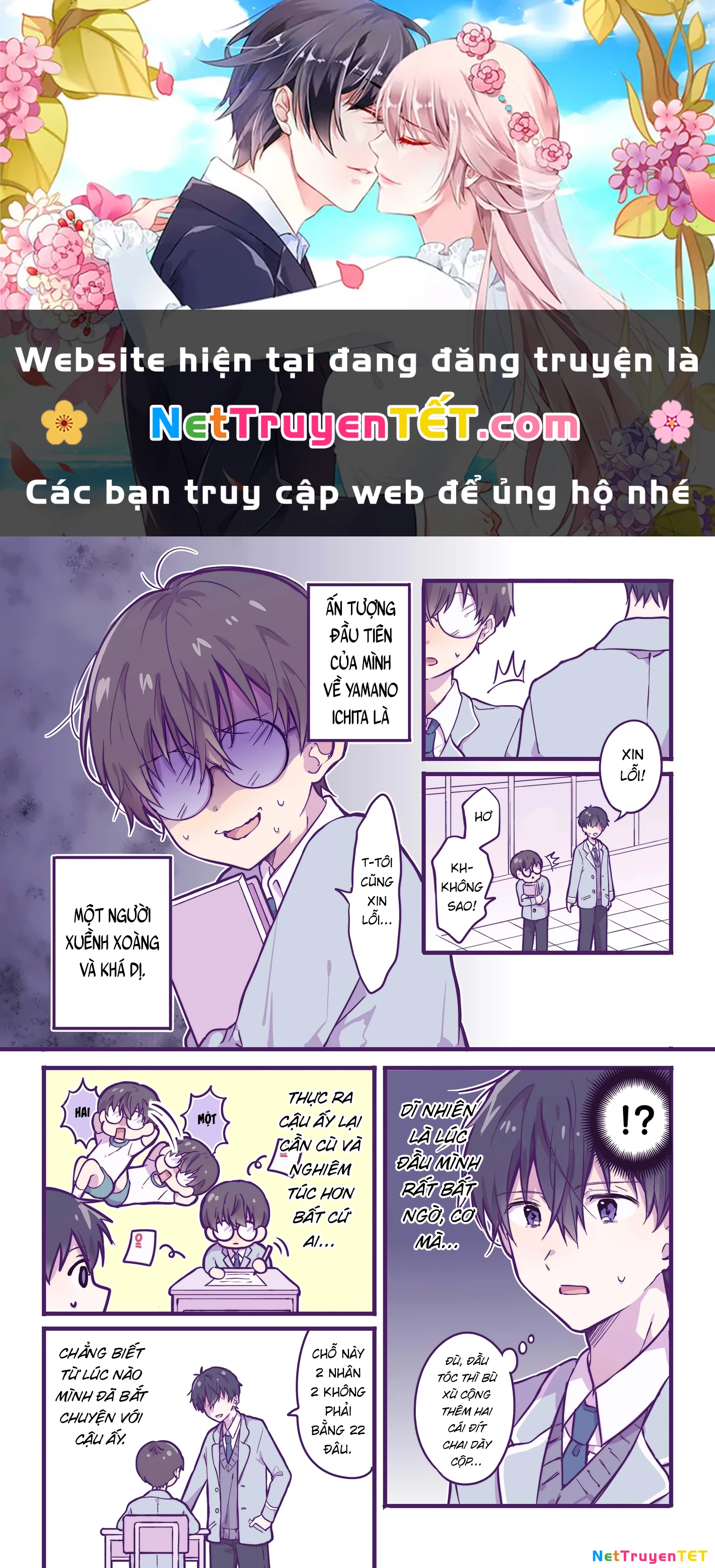 Ichigo ngày Chủ Nhật Chapter 3 - 1