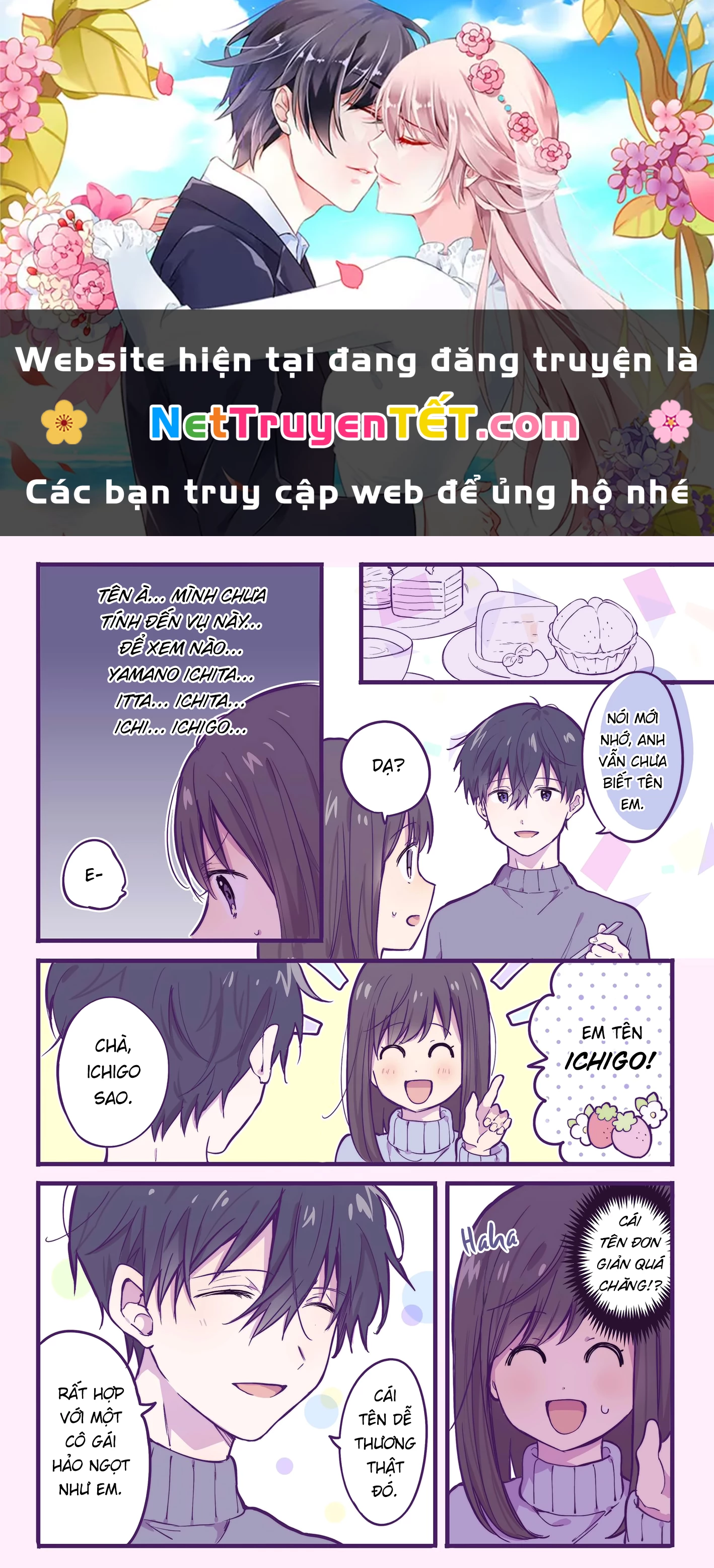 Ichigo ngày Chủ Nhật Chapter 4 - 1