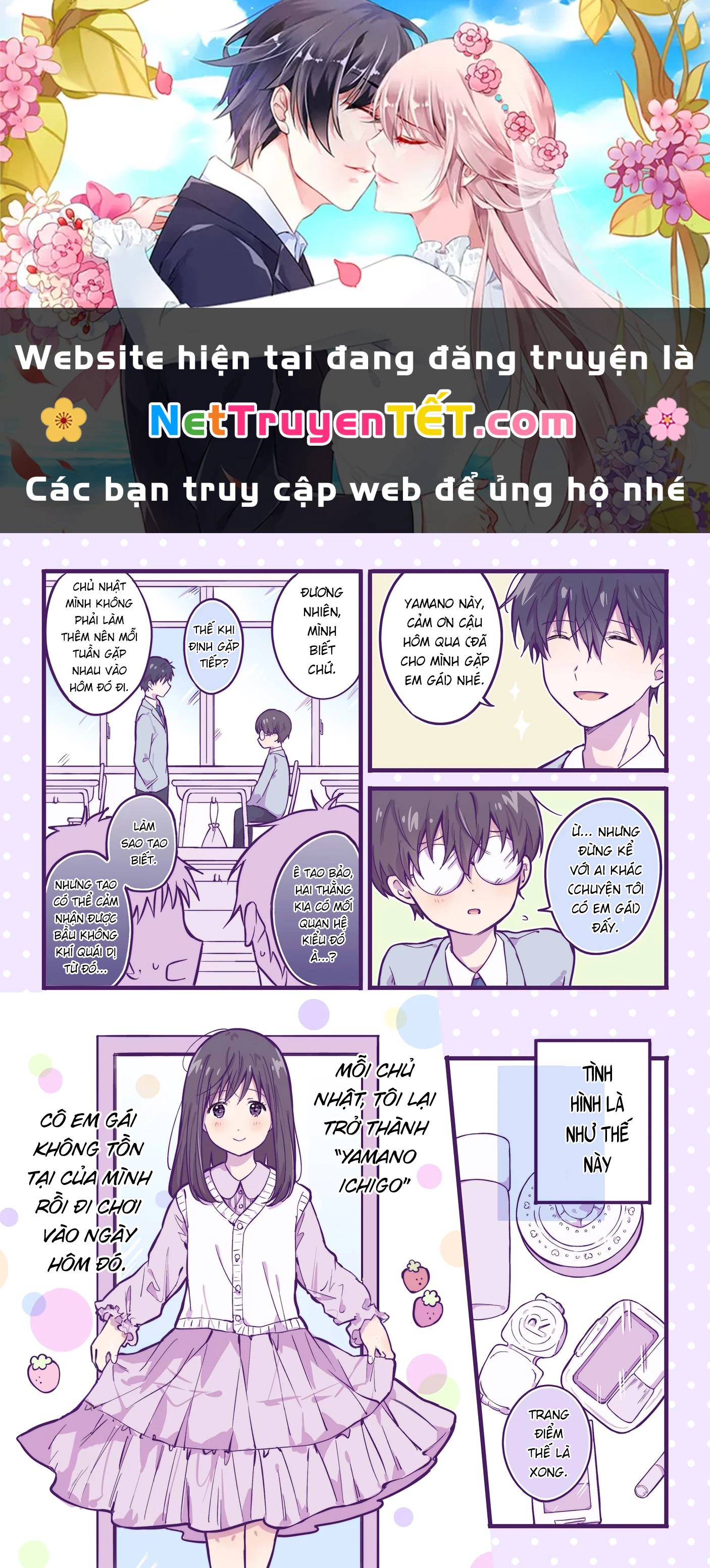 Ichigo ngày Chủ Nhật Chapter 5 - 1
