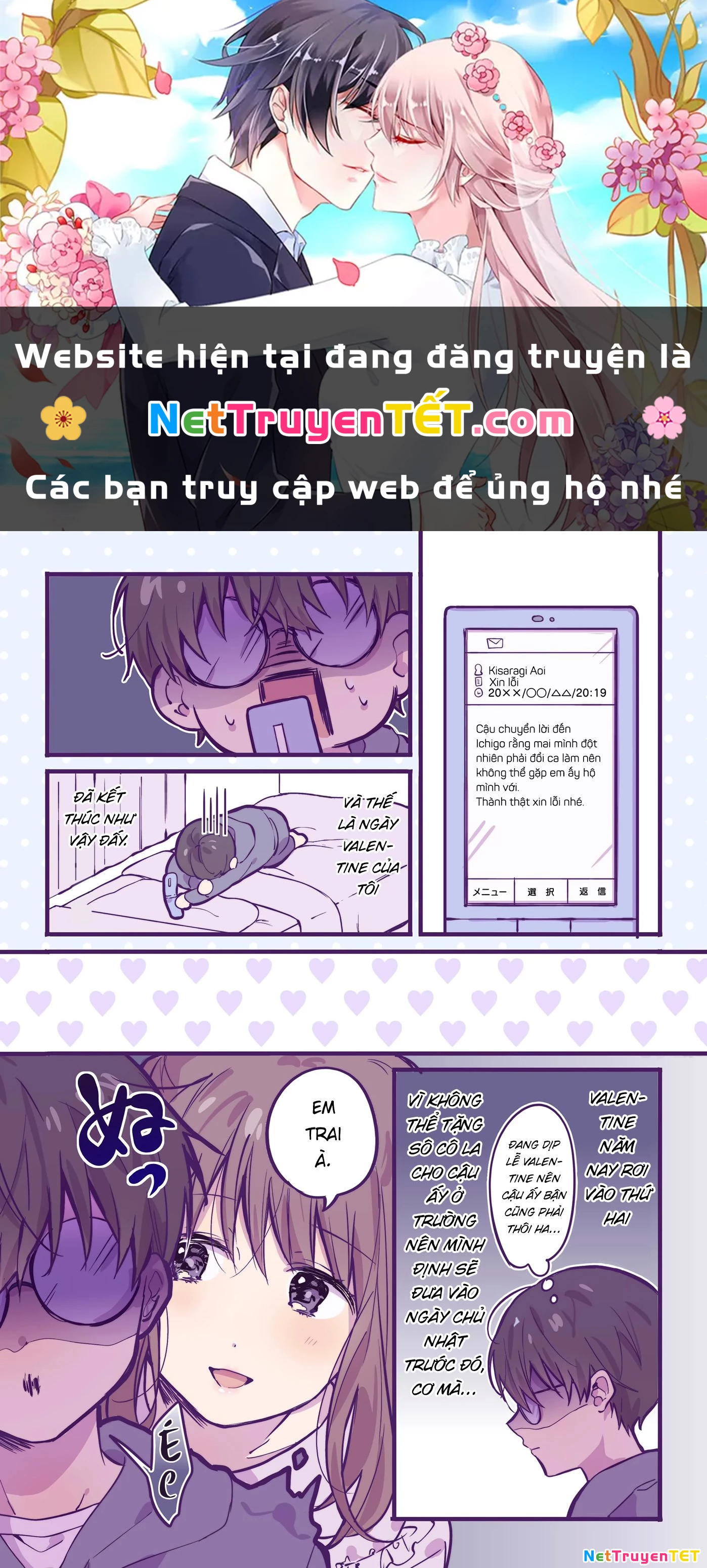 Ichigo ngày Chủ Nhật Chapter 6.5 - 1