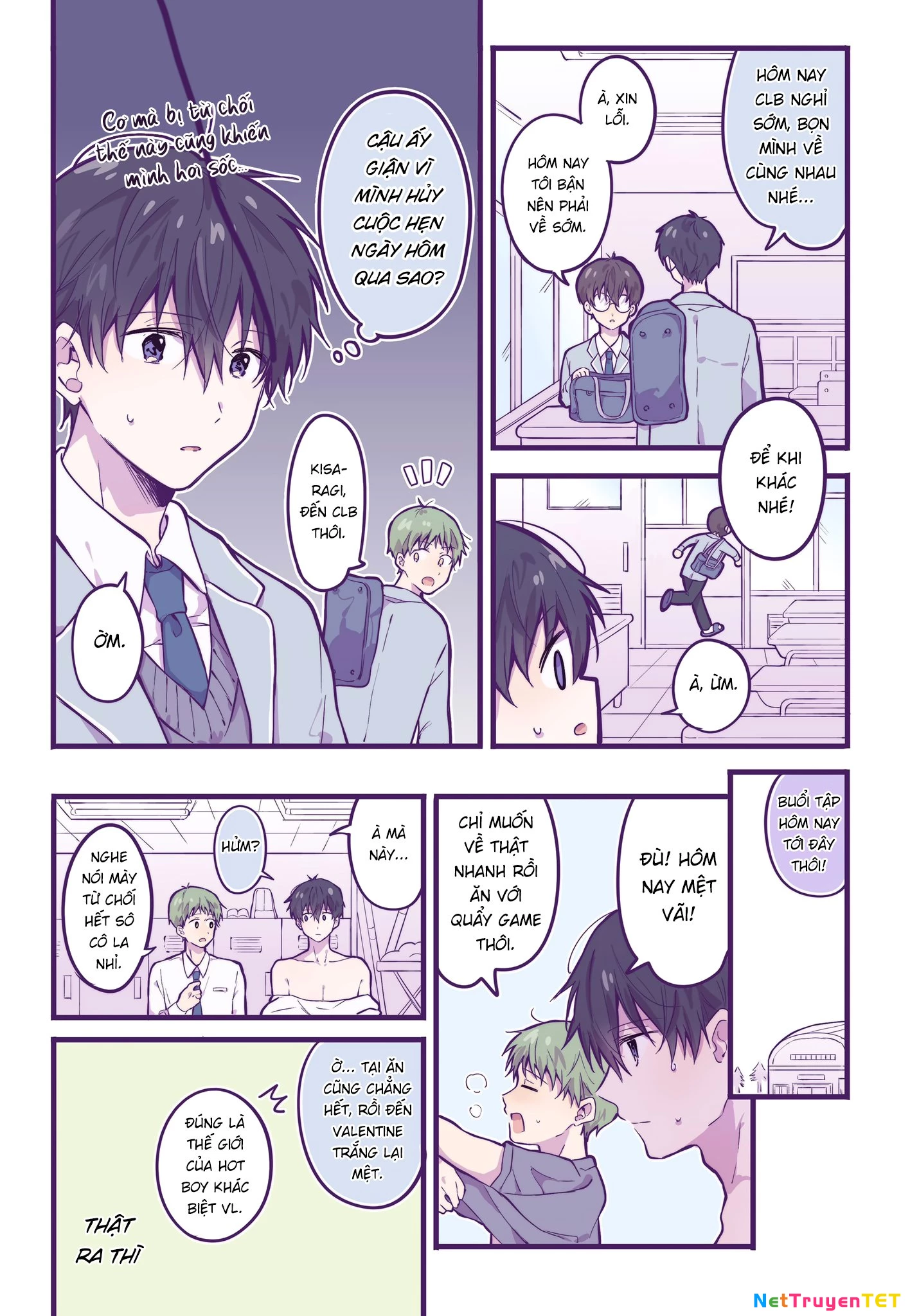 Ichigo ngày Chủ Nhật Chapter 6.5 - 5
